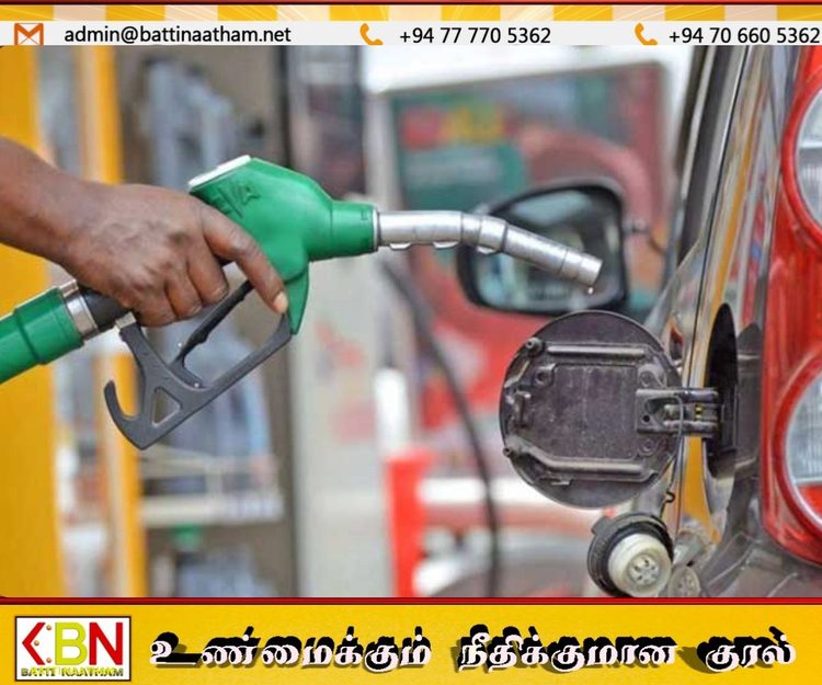 சர்வதேச விலை உயர்வு; செப்டம்பர் இறுதியில் எரிபொருள் விலையில் மாற்றம்?