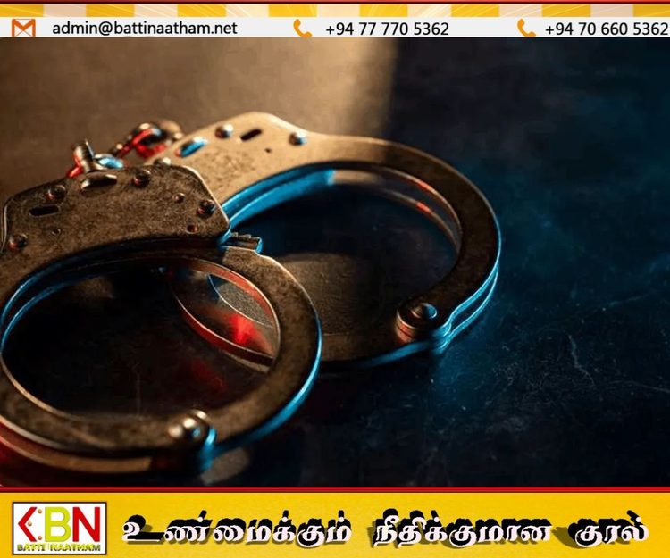 வெலிக்கடை சிறைச்சாலைக்குள் போதைப்பொருள் கடத்த முயற்சி; சிறை அதிகாரி கைது