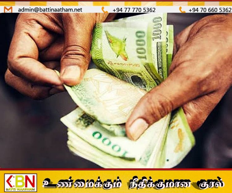 செப்டெம்பர் மாத ‘அஸ்வெசும’ கொடுப்பனவு; 16ஆம் திகதி வங்கிக் கணக்குகளில் வைப்பு!