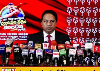 மதுபானம் வாங்கிக் கொடுக்கவில்லை; அனுராதபுர கூட்டம் குறித்து சாகர காரியவசம் விளக்கம்!