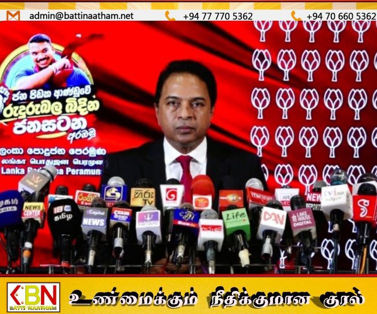 மதுபானம் வாங்கிக் கொடுக்கவில்லை; அனுராதபுர கூட்டம் குறித்து சாகர காரியவசம் விளக்கம்!
