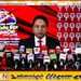 மதுபானம் வாங்கிக் கொடுக்கவில்லை; அனுராதபுர கூட்டம் குறித்து சாகர காரியவசம் விளக்கம்!