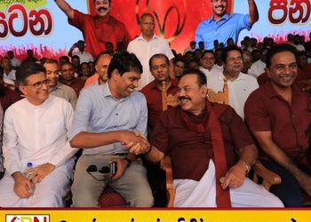 மொட்டு மேடையில் தன்னை ஒரு புலி என சுட்டிக்காட்டிய அர்ச்சுனாவுக்கு ஏற்பட்டுள்ள சிக்கல்!