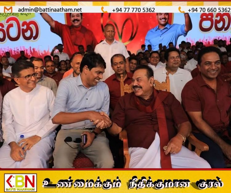 மொட்டு மேடையில் தன்னை ஒரு புலி என சுட்டிக்காட்டிய அர்ச்சுனாவுக்கு ஏற்பட்டுள்ள சிக்கல்!