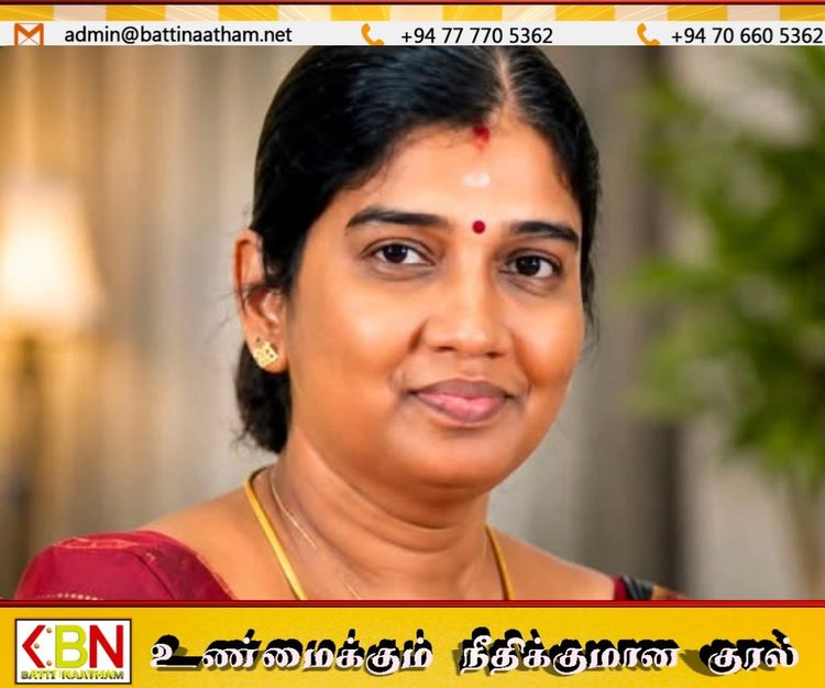 மட்டக்களப்பு வின்சென்ட் மகளிர் உயர்தரப் பாடசாலைக்கு புதிய அதிபர் நியமனம்!