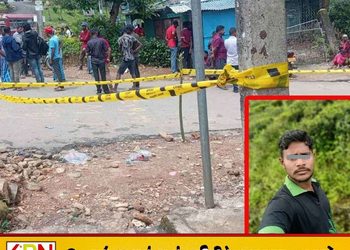 கொத்மலையில் இளைஞர் ஒருவர் தாக்கி கொலை; பொலிஸார் விசாரணை!