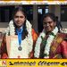 தமிழ் தினப் போட்டியில் தேசிய மட்டத்தில் இரண்டாம் இடம் பெற்ற மட்டக்களப்பு மாணவி!