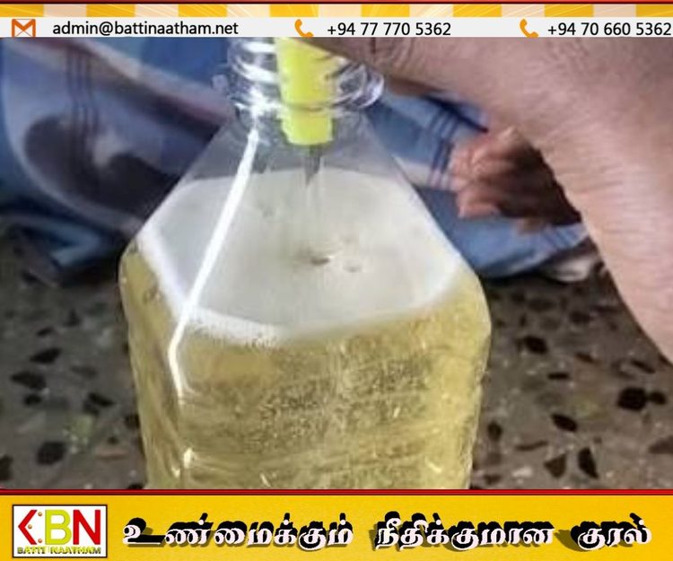 பொதியிடப்படாத தேங்காய் எண்ணெய் விற்பனைக்கு தடை?