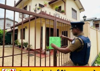 போதைப்பொருள் கடத்தல் சந்தேகம்; ரூ.4.75 கோடி சொத்துக்கள் முடக்கம்!