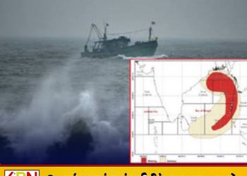 வங்காள விரிகுடாவில் கடும் வானிலை; பலநாள் மீன்பிடி படகுகளுக்கு சிவப்பு எச்சரிக்கை!