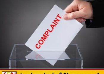 திட்டமிட்டு பழிவாங்குகிறார்கள் – மனித உரிமைகள் ஆணைக்குழுவை நாடிய ஆசிரியர்!