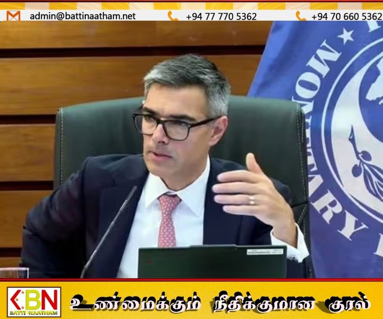 வரி வருவாயை வலுப்படுத்த புதிய இடைக்கால மூலோபாயம் அவசியம்; IMF