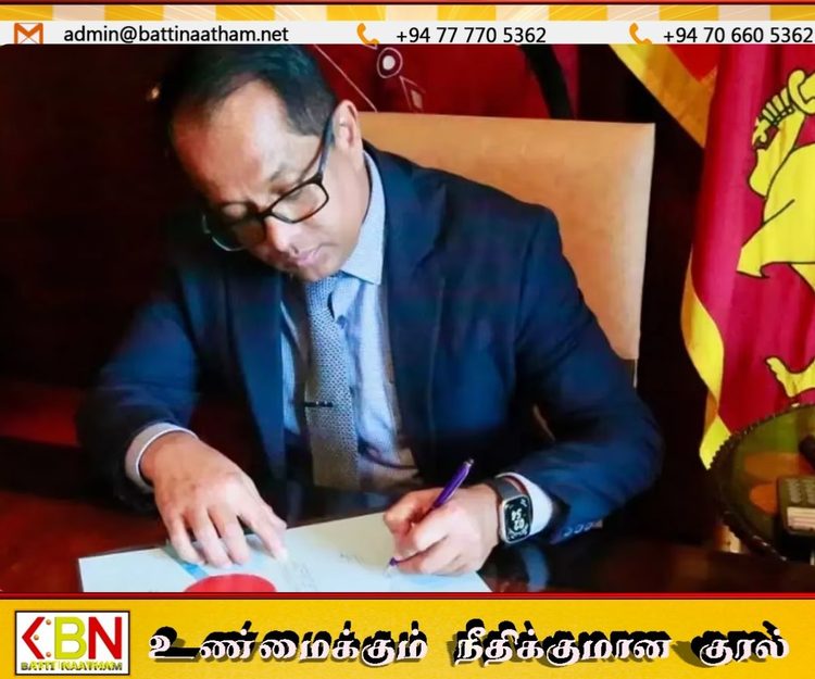 பாதுகாப்பு படைகளின் தலைமை அதிகாரி (நீக்குதல்) சட்டமாக அமுலுக்கு வருகிறது!