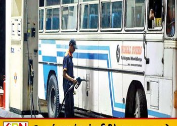 டீசலுக்கு பதில் மண்ணெண்ணெய் ; பேருந்துகளுக்கு அதிரடி நடவடிக்கை!