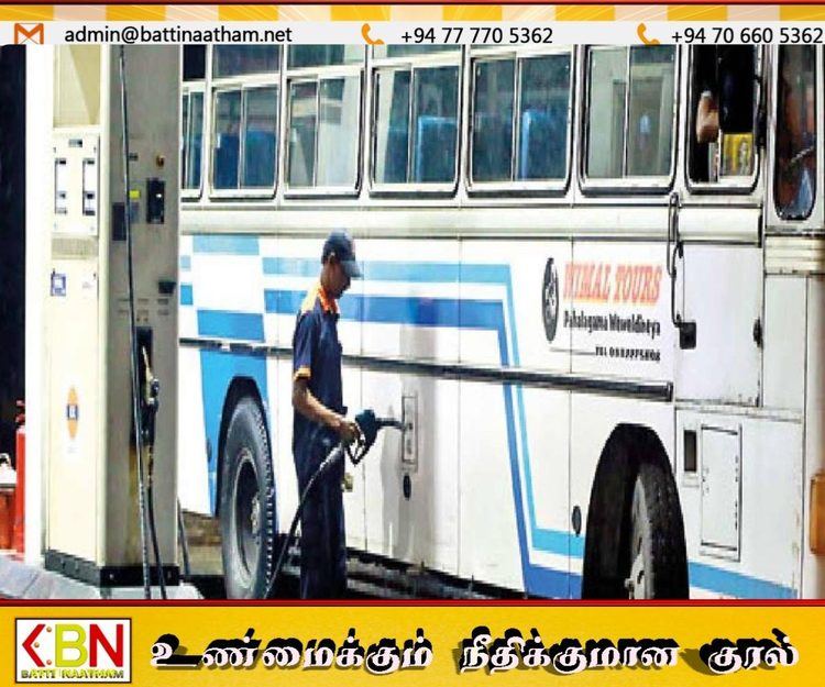 டீசலுக்கு பதில் மண்ணெண்ணெய் ; பேருந்துகளுக்கு அதிரடி நடவடிக்கை!