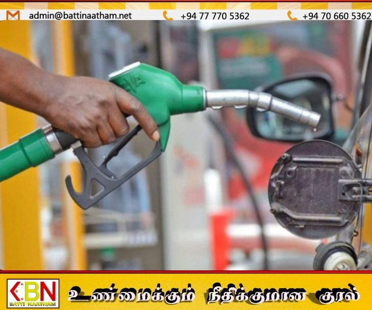 நஷ்டத்தில் எரிபொருள் விற்பனை; தீர்வைத் தேடும் அரசாங்கம்! 