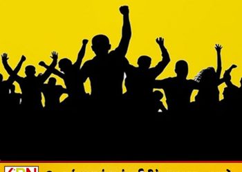 22ஆவது திருத்தத்திற்கு எதிராக பத்தரமுல்லையில் இன்று ஐக்கிய மக்கள் சக்தி ஆர்ப்பாட்டம்!