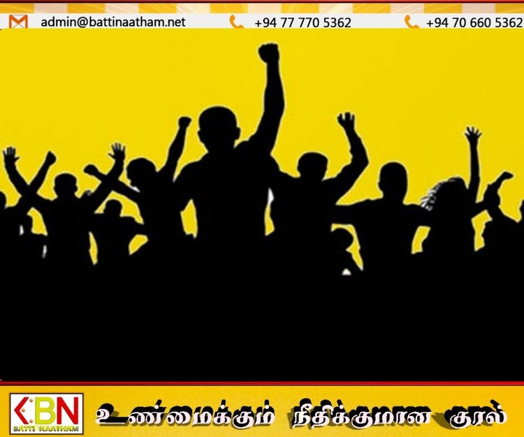 22ஆவது திருத்தத்திற்கு எதிராக பத்தரமுல்லையில் இன்று ஐக்கிய மக்கள் சக்தி ஆர்ப்பாட்டம்!
