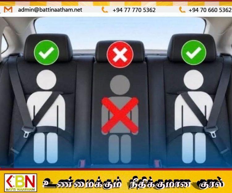 ஐந்து பேர் கொண்ட குடும்பப் பயணத்திற்கு கூடுதல் சீட் பெல்ட் பொருத்தலாம்; போக்குவரத்து அமைச்சர்!