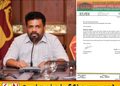 அனோஜனை விடுவிக்க ஜனாதிபதியுடன் அவசர சந்திப்புக்கு தமிழரசுக் கட்சி கோரிக்கை!