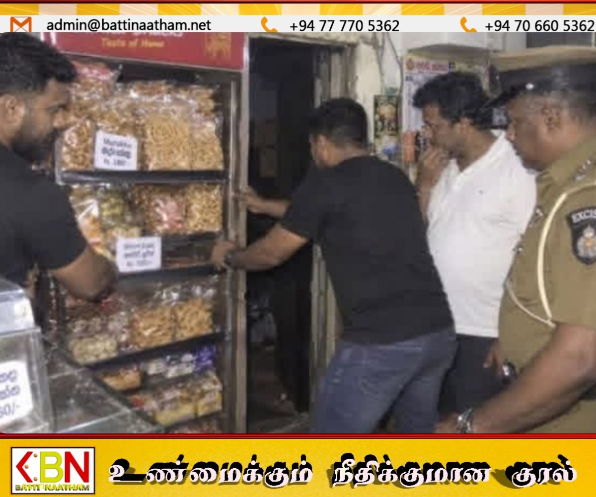 கொழும்பில் கடைக்குள் இயங்கியதாகக் கூறப்படும் இரகசிய நிலத்தடி இரவு விடுதி முற்றுகை!