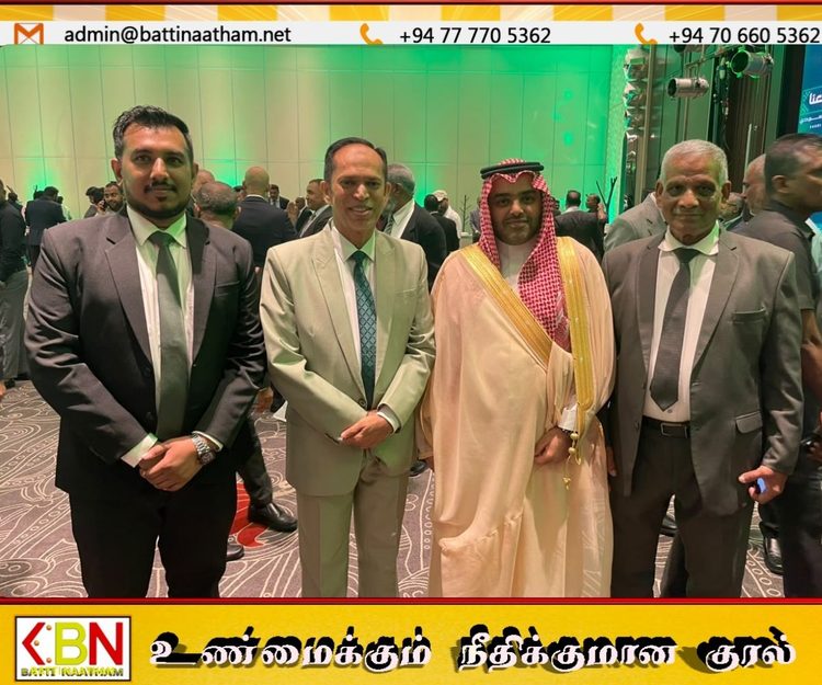 சவூதி அரேபிய தேசிய தின வரவேற்பு நிகழ்வில் எம்.எல்.ஏ.எம். ஹிஸ்புல்லாஹ் பங்கேற்பு!