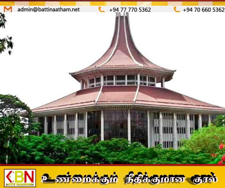 2010 பொலிஸ் பதவி உயர்வு வழக்கில் உயர் நீதிமன்றம் முக்கிய தீர்ப்பு!