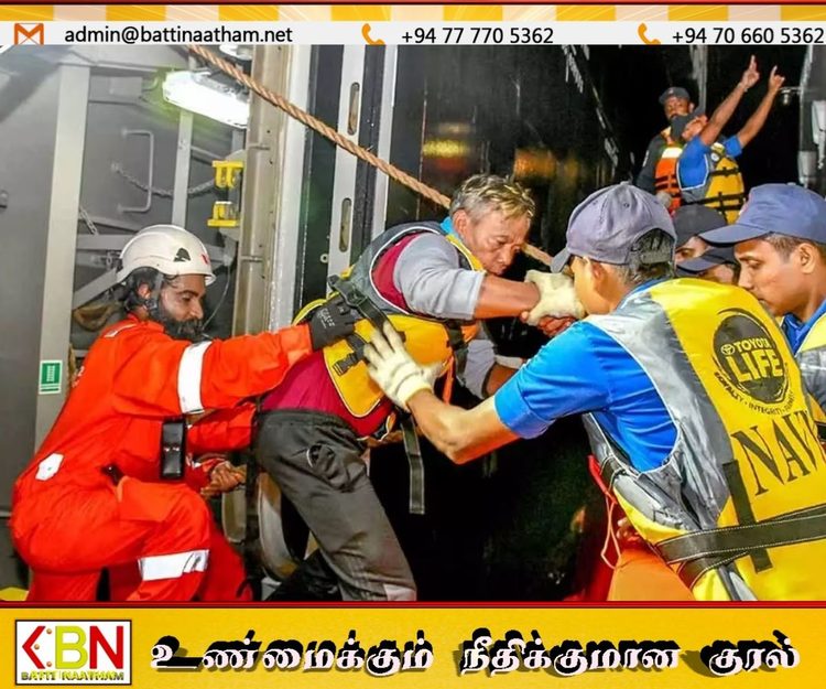 கடலில் சிக்கிய 25 இந்தோனேசிய மீனவர்கள் இலங்கை கடற்படையால் பாதுகாப்பாக மீட்பு