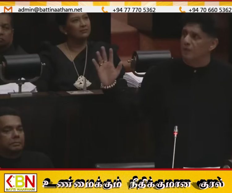கறுப்பு ஆடை அணிந்து பாராளுமன்றம் வந்த ஐக்கிய மக்கள் சக்தி எம்.பிக்கள்!