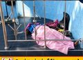 மட்டக்களப்பு – திருகோணமலை வீதியில் பெண்ணொருவர் சடலமாக மீட்பு!