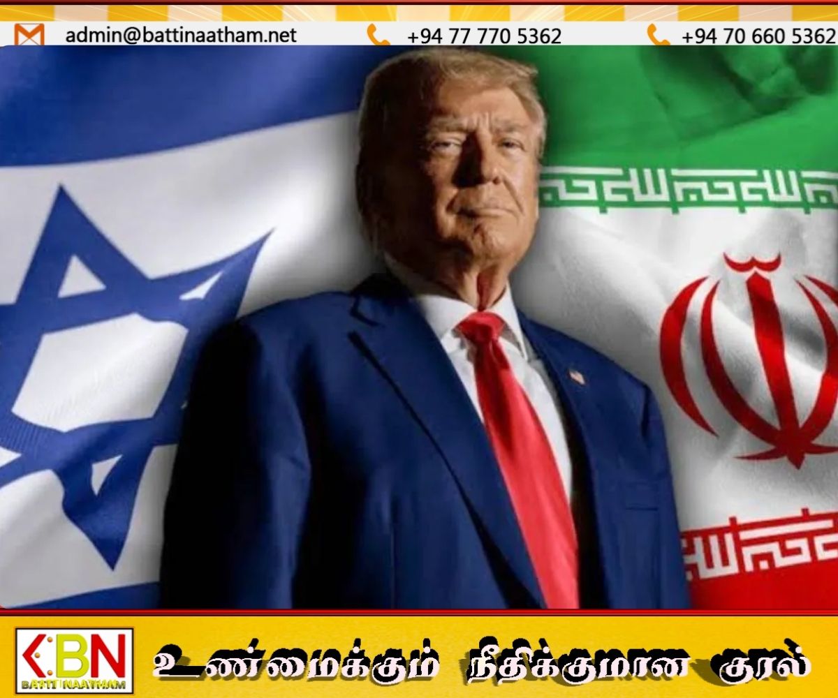 ஈரான் போர் முடிவுக்கு வந்தால் மசகு எண்ணெய் விலை அதலபாதாளத்திற்கு சரியும்; ட்ரம்ப்!