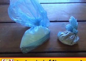 டுபாயில் போதைப்பொருள் வலையமைப்பு; இலங்கையில் இருந்து இயக்கியதாகக் கூறப்படும் இளைஞர் கைது!