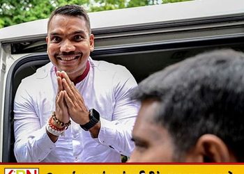 எயார்பஸ் வழக்கில் நாமல் ராஜபக்ஷவுக்கு மீண்டும் விளக்கமறியல்!