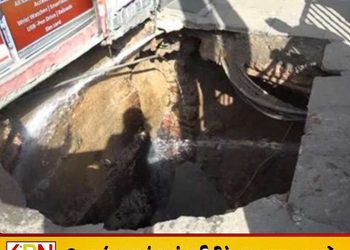 கண்டியில் திடீரென தாழிறங்கிய நடைபாதை; 4 பேர் வைத்தியசாலையில் அனுமதி!