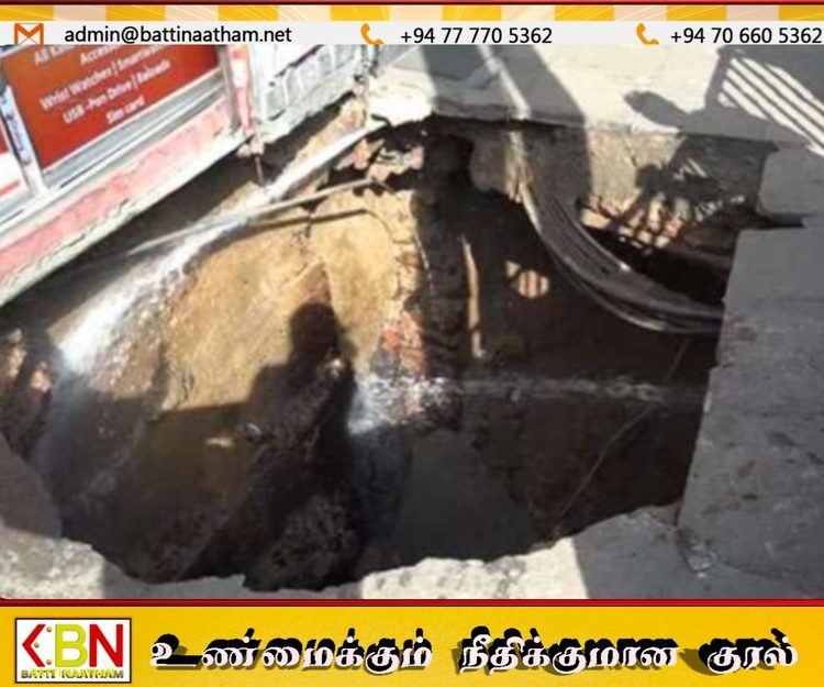 கண்டியில் திடீரென தாழிறங்கிய நடைபாதை; 4 பேர் வைத்தியசாலையில் அனுமதி!