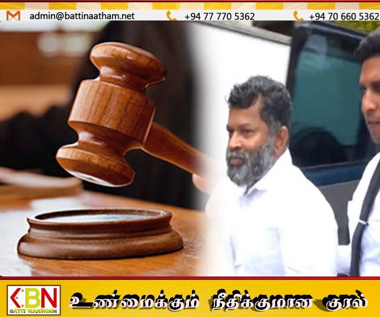 மட்டக்களப்பு கொலைச் சம்பவம்; பிள்ளையான் உள்ளிட்ட மூவருக்கு ஒக்டோபர் 13 வரை விளக்கமறியல்!