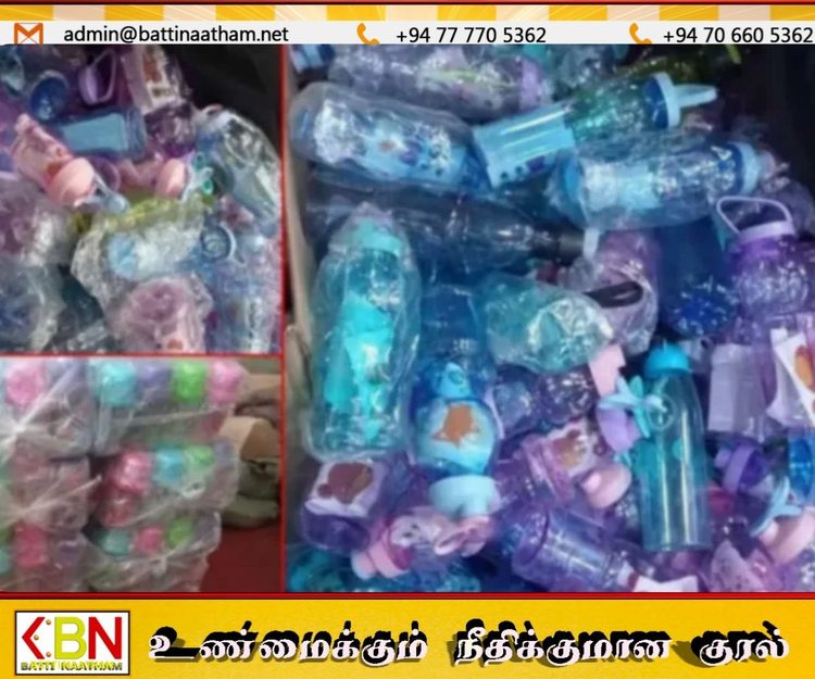 புறக்கோட்டையில் தரமற்ற பிளாஸ்டிக் போத்தல்கள் பறிமுதல்!