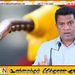 தனியார் நிறுவனங்களின் பங்களிப்பு அவசியம்; எரிபொருள் விநியோகம் குறித்து அமைச்சர்