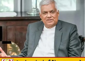 ரணிலின் வழக்கு இன்று மீண்டும் விசாரணைக்கு!