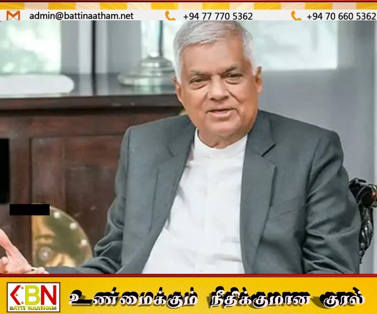 ரணிலின் வழக்கு இன்று மீண்டும் விசாரணைக்கு!