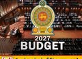 2027 வரவு செலவுத் திட்ட உரை நவம்பர் 12இல் தாக்கல்!