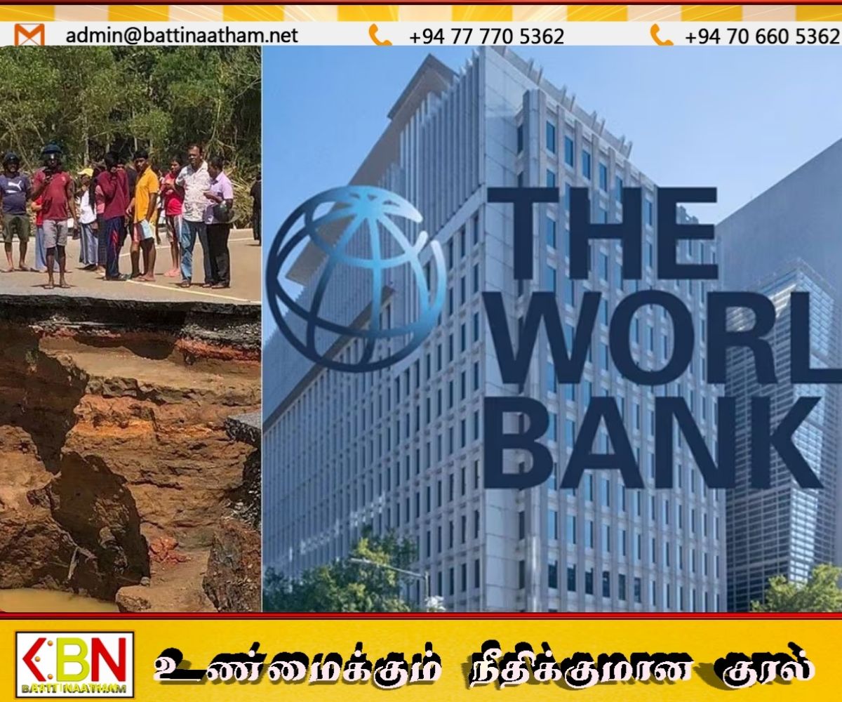 டித்வா சூறாவளியால் சேதமடைந்த வீதிகளை புனரமைக்க இலங்கைக்கு 110 மில்லியன் டொலர் நிதி!