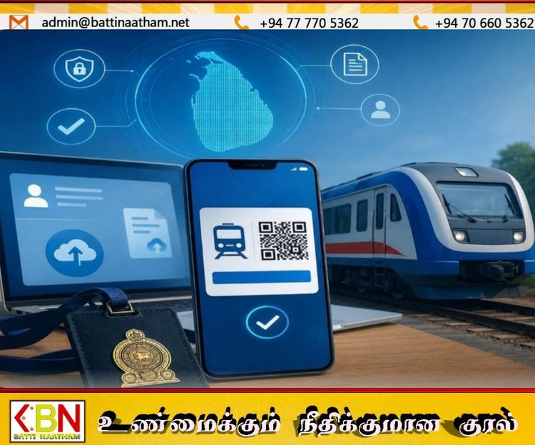 இலங்கை ரயில்வேயின் புதிய டிஜிட்டல் ஆசன முன்பதிவு தளம் ‘Pravesha’ அறிமுகம்!