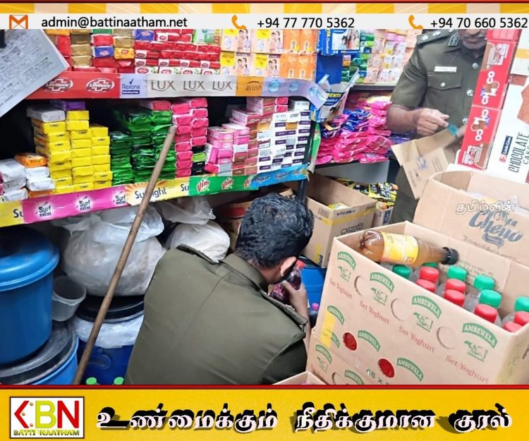 கல்முனையில் காலாவதியான உணவுப் பொருட்கள் பறிமுதல்; உணவக உரிமையாளருக்கு எதிராக சட்ட நடவடிக்கை