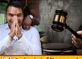 நாமல் ராஜபக்ஷ மீண்டும் 29ஆம் திகதி வரை விளக்கமறியலில்!