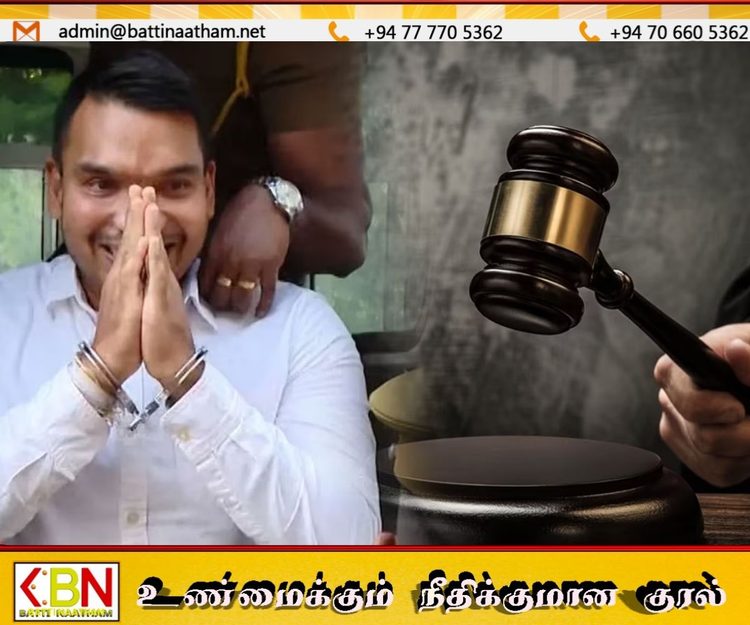 நாமல் ராஜபக்ஷ மீண்டும் 29ஆம் திகதி வரை விளக்கமறியலில்!
