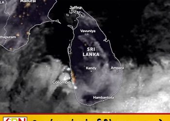 பல பகுதிகளில்  கனமழை எச்சரிக்கை; 100 மி.மீ.க்கும் அதிகமான மழைக்கு வாய்ப்பு