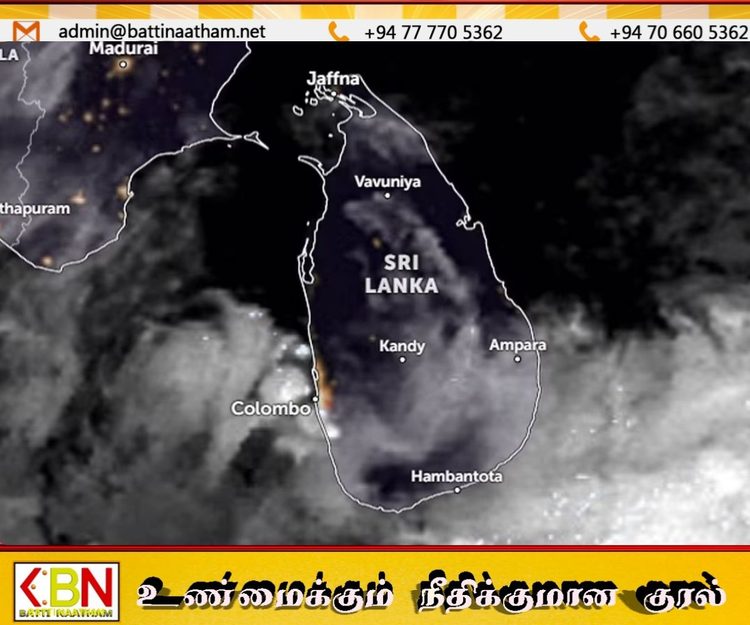 பல பகுதிகளில்  கனமழை எச்சரிக்கை; 100 மி.மீ.க்கும் அதிகமான மழைக்கு வாய்ப்பு