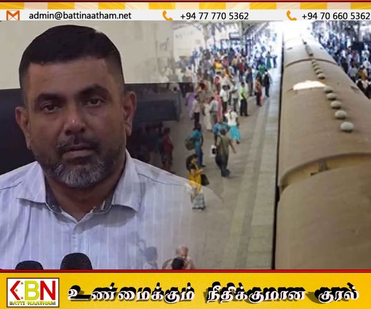பணிப்புறக்கணிப்பு நடுவேயும் பெரும்பாலான ரயில் சேவைகள் வழமைபோல் இயக்கம்; புகையிரத திணைக்களம்!