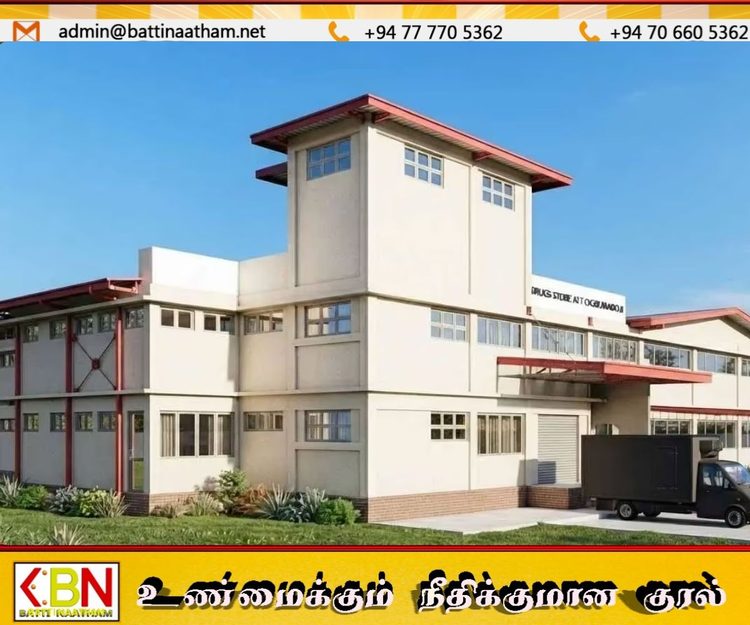 சாவகச்சேரி வைத்தியசாலைக்கு சகல வசதிகளுடன் கூடிய மருந்தகம்!